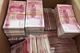 合肥討債公司講述成功為債權(quán)人追回832萬(wàn)余元欠款！